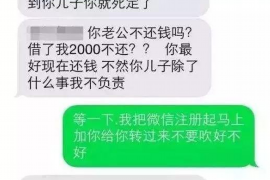 临沂讨债公司成功追回消防工程公司欠款108万成功案例